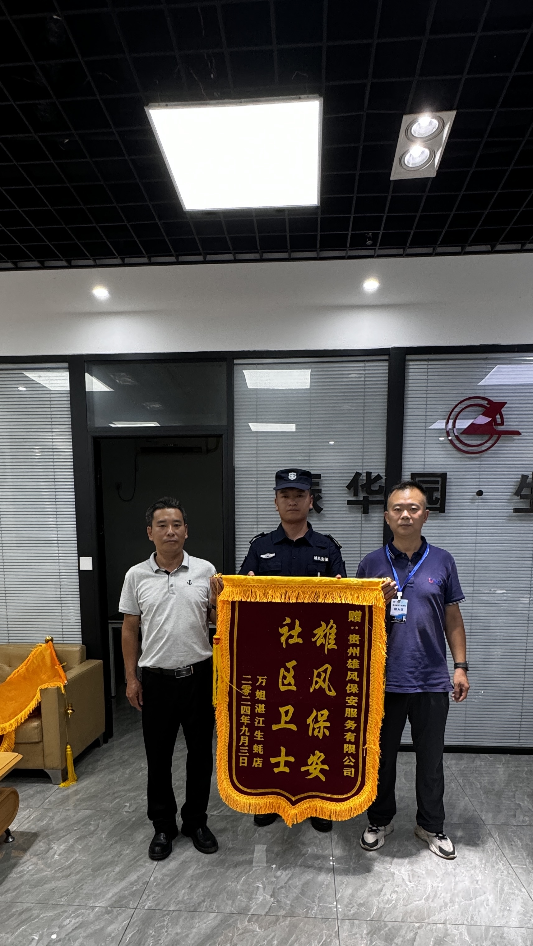 R_B(yn)܊ͬ־˺